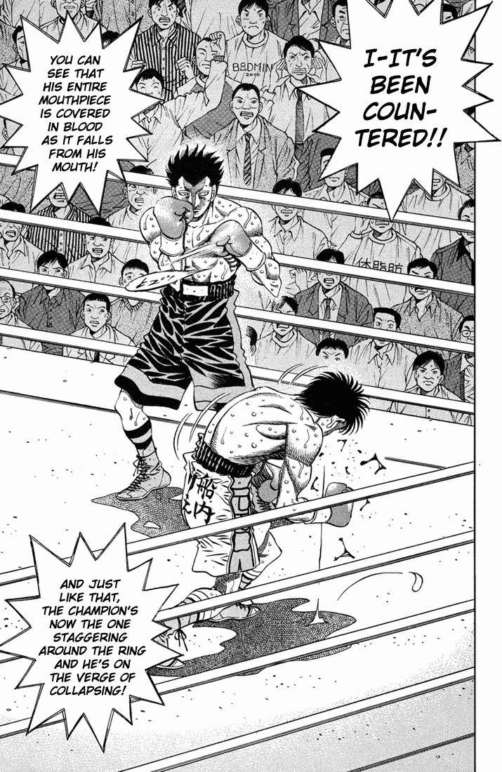 Hajime no Ippo Chapter 492 4